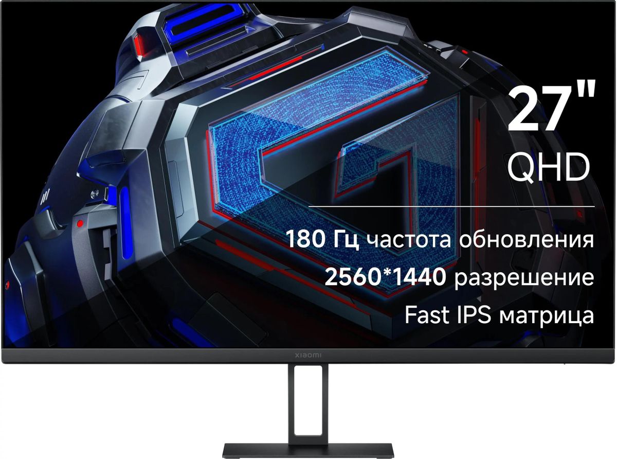 27" Монитор Xiaomi 2K Monitor G27Qi,  2560x1440,  IPS,  180Гц,  2хHDMI,  2хDP,  черный [ela5593eu]